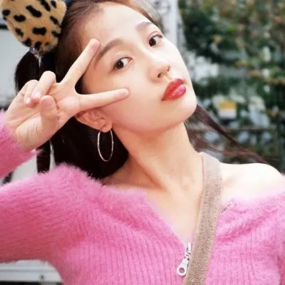 我们的错误